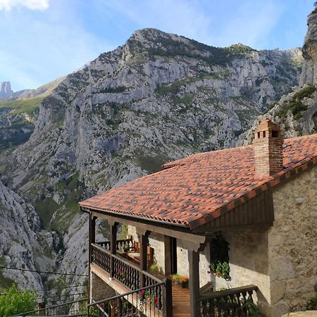 Апартаменты El Portal Del Abuelo Аренас-де-Кабралес Экстерьер фото