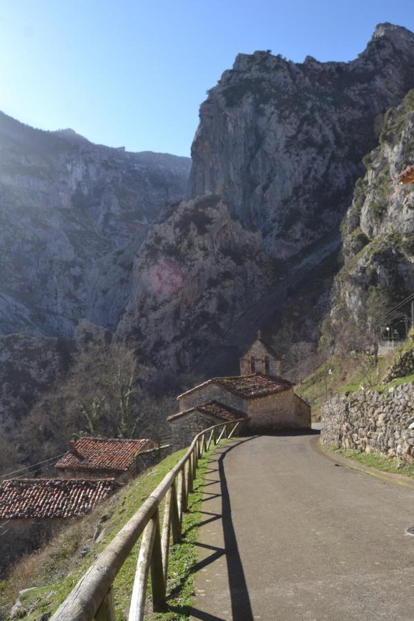 Апартаменты El Portal Del Abuelo Аренас-де-Кабралес Экстерьер фото