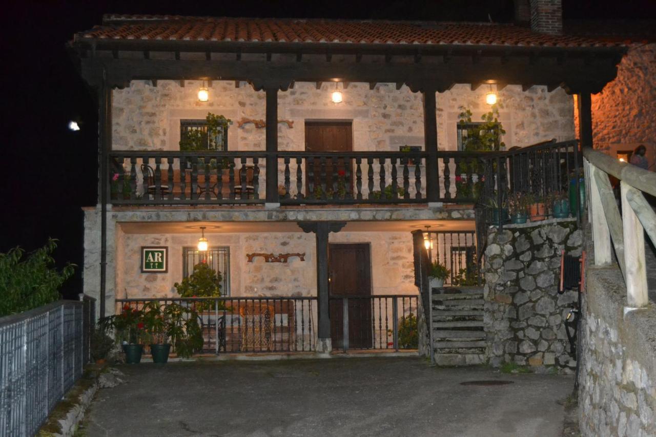 Апартаменты El Portal Del Abuelo Аренас-де-Кабралес Экстерьер фото